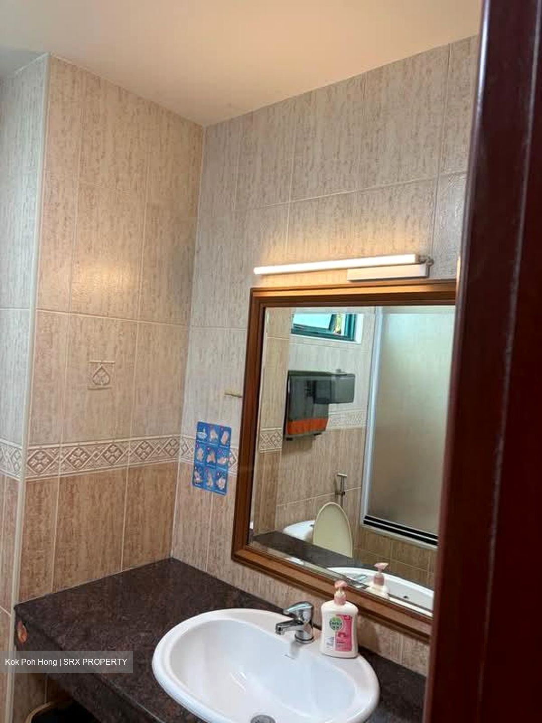 Palmwoods (D16), Condominium #546983321